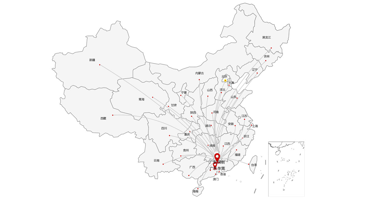 德瑞斯·全國經銷代理